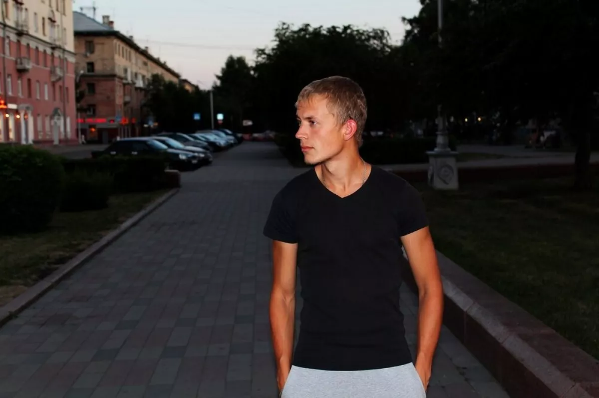 Герман