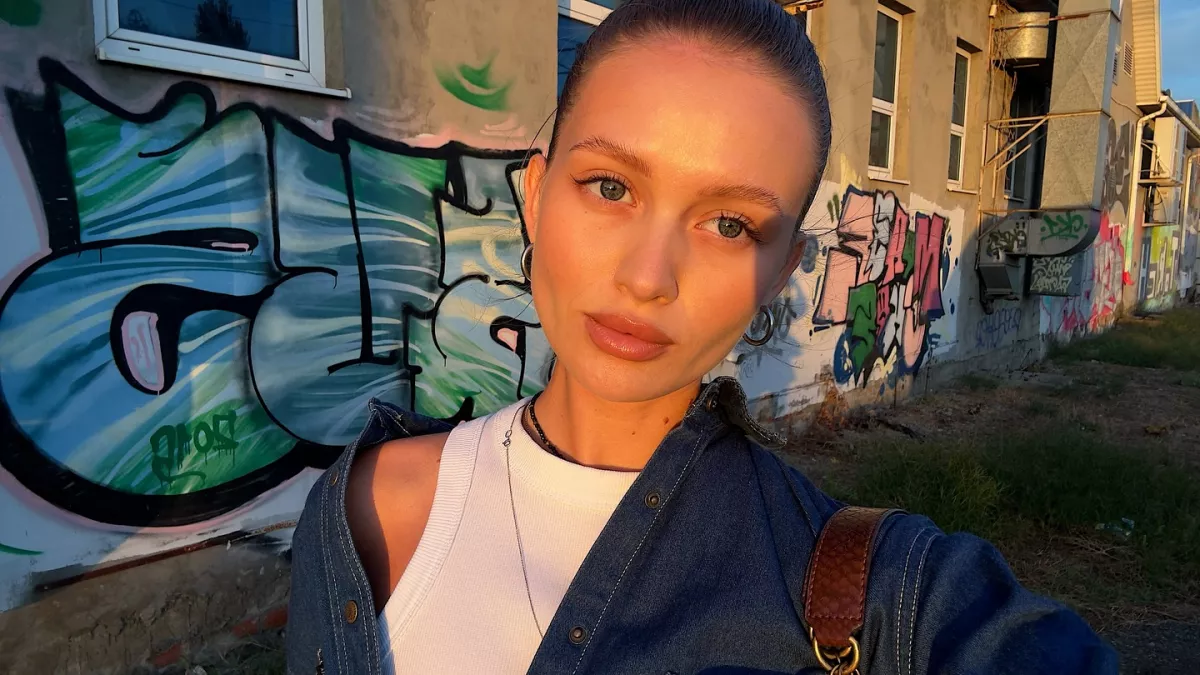 Виталина